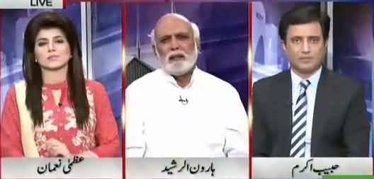 Khabar Yeh Hai (Imran Khan Jalsa in Lyari) – 29th November 2015