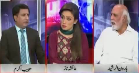 Khabar Yeh Hai (Imran Khan Ka Jalsa Aur Bilawal) – 15th November 2015