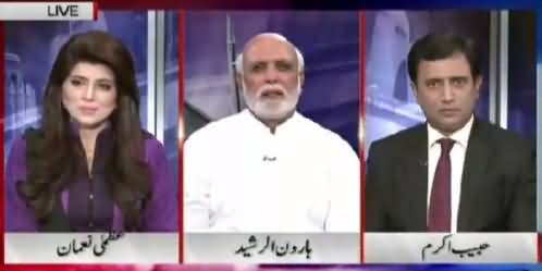 Khabar Yeh Hai (Imran Khan Ki Qayadat ka Imtehan) – 31st July 2015