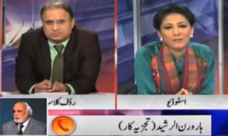 Khabar Yeh Hai (Imran Khan's New Demand,  Poor Services Hospital) - 11th November 2014