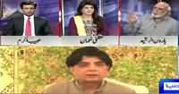 Khabar Yeh Hai (International NGOs Will Require Govt Permission - Nisar) – 2nd October 2015