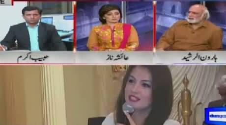 Khabar Yeh Hai (Is Reham Khan Agent of Some Foreign Agency?) – 8th November 2015