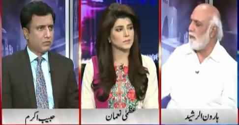 Khabar Yeh Hai (Karachi Operation Ko 2 Saal Ho Gaye) – 5th September 2015