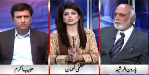 Khabar Yeh Hai (Karachi Police Need To Be Depoliticized - Imran Khan) – 15th May 2 015