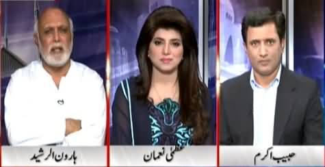 Khabar Yeh Hai (Karachi, Zulfiqar Mirza May be Arrested) – 23rd May 2015