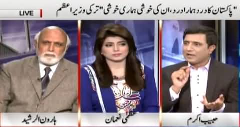 Khabar Yeh Hai (Kya Karachi Election Fauj Ke Under Hona Chahiye) – 3rd April 2015