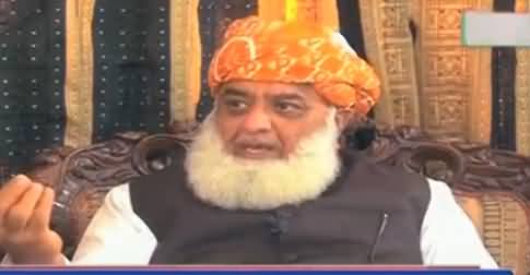 Khabar Yeh Hai (Maulana Fazal ur Rehman Exclusive) - 24th February 2017