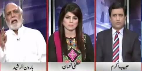 Khabar Yeh Hai (MQM in Trouble Once Again) – 11th September 2015