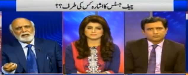 Khabar Yeh Hai (NAB Ka Payon Kis Kis Ki Dum Par) - 6th March 2016