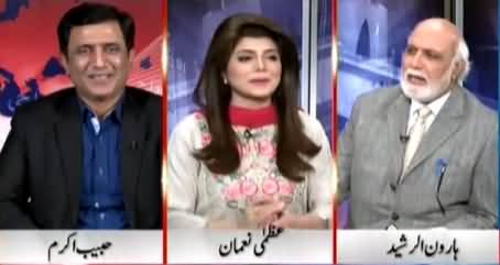 Khabar Yeh Hai (Nabil Gabol Revelations About NA-246) – 12th April 2015