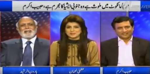 Khabar Yeh Hai (Pak China Corridor & Other Issues) – 15th January 2016