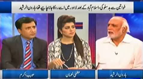 Khabar Yeh Hai (Panama Leaks & Other Issues) – 6th May 2016