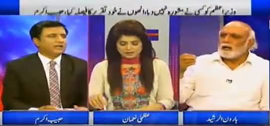 Khabar Yeh Hai (Panama Leaks & Other Issues) – 8th April 2016