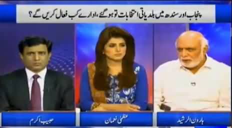 Khabar Yeh Hai (Panama Leaks & Other Issues) - 8th May 2016