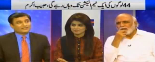 Khabar Yeh Hai (Pervez Musharraf & Other Issues) - 20th March 2016