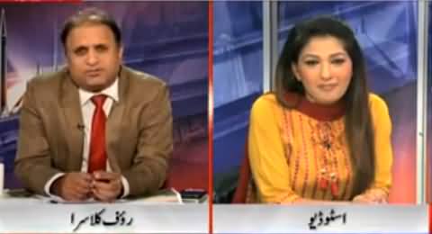 Khabar Yeh Hai (PM Cabinet Meeting, New Scandal of Salman Farooqi) - 7th November 2014