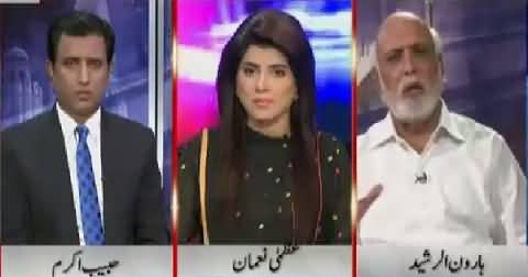 Khabar Yeh Hai (PM US Visit, Successful or Failed?) – 23rd October 2015