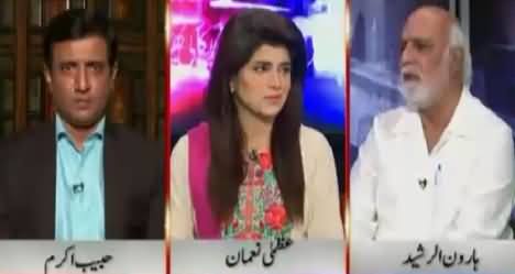 Khabar Yeh Hai (Prime Minister's US Visit) – 18th October 2015