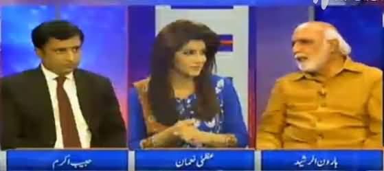 Khabar Yeh Hai (RAW Agent Confessions & Other Issues) - 1st April 2016