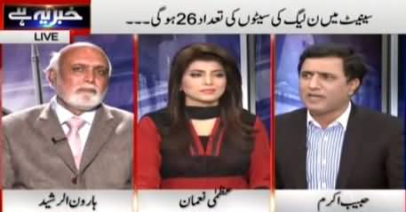 Khabar Yeh Hai (Senate Elections: PMLN & PPP Brabar Brabar) – 6th March 2015