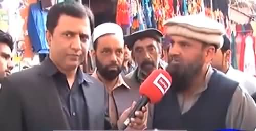 Khabar Yeh Hai (Special Show From KPK) - 19th February 2017