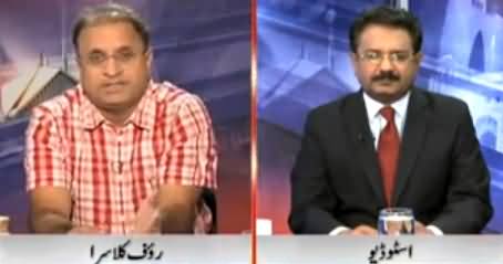 Khabar Yeh Hai (Tunnel in Karachi Jail, MQM Received Extortion Slips) - 14th October 2014