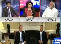 Khabar Yeh Hai (What Obama Will Say to Pakistan) – 17th October 2015