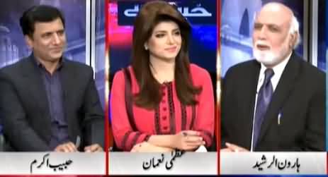 Khabar Yeh Hai (Yemen Issue Par Neutral Rehne Ka Faisla) – 10th April 2015