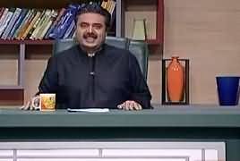 Khabardaar (Comedy Show) – 15th September 2018