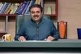 Khabardaar (Comedy Show) – 8th September 2018