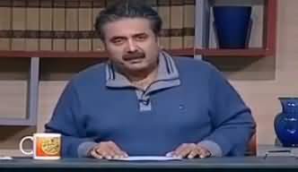 Khabardaar with Aftab Iqbal (Comedy Show) - 27th January 2018