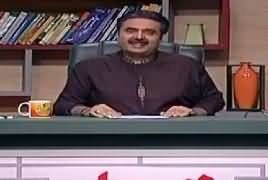 Khabardaar With Aftab Iqbal (Comedy Show) – 2nd September 2018