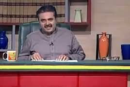 Khabardaar With Aftab Iqbal (Comedy Show) – 30th September 2018