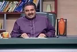 Khabardar Aftab Iqbal (Comedy Show) – 1st June 2019