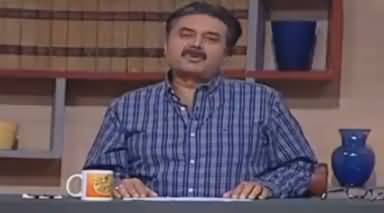 Khabardar Aftab Iqbal (Comedy Show) - 23rd July 2017