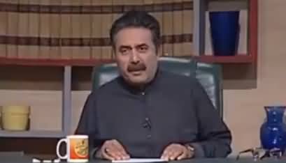 Khabardar Aftab Iqbal (Comedy Show) - 26th February 2017