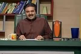 Khabardar Aftab Iqbal (Comedy Show) – 28th July 2019