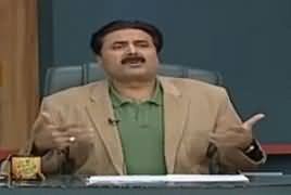 Khabardar Aftab Iqbal (Comedy Show) – 29th June 2019