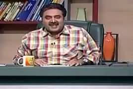 Khabardar Aftab Iqbal (Comedy Show) – 2nd June 2019