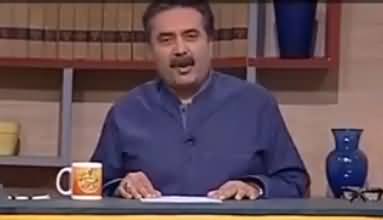 Khabardar Aftab Iqbal (Comedy Show) - 2nd June 2017