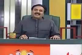 Khabardar Aftab Iqbal (Comedy Show) – 30th June 2019