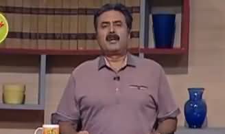 Khabardar Aftab Iqbal (Comedy Show) - 31st August 2017