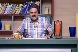 Khabardar Aftab Iqbal (Comedy Show) – 8th June 2019