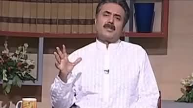 Khabardar Aftab Iqbal (Eid Show) - 2nd September 2017