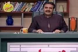 Khabardar With Aftab Iqbal (Comedy Show) – 26th January 2019