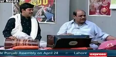 Khabardar Team Sings Hilarious Song on Nawaz League After Panama Leaks