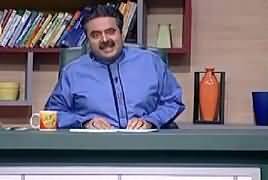 Khabardar with Aftab Iqbal (Comedy Show) - 21st December 2018