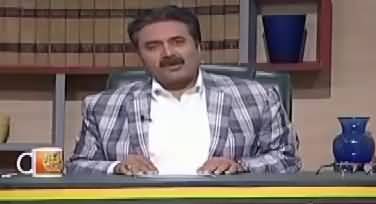 Khabardar with Aftab Iqbal – 7th December 2018