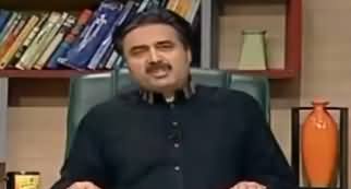 Khabardar With Aftab Iqbal (Alif Laila Special) - 20th December 2019
