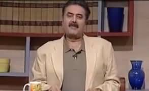 Khabardar with Aftab Iqbal (Comedy Show) - 10th August 2017